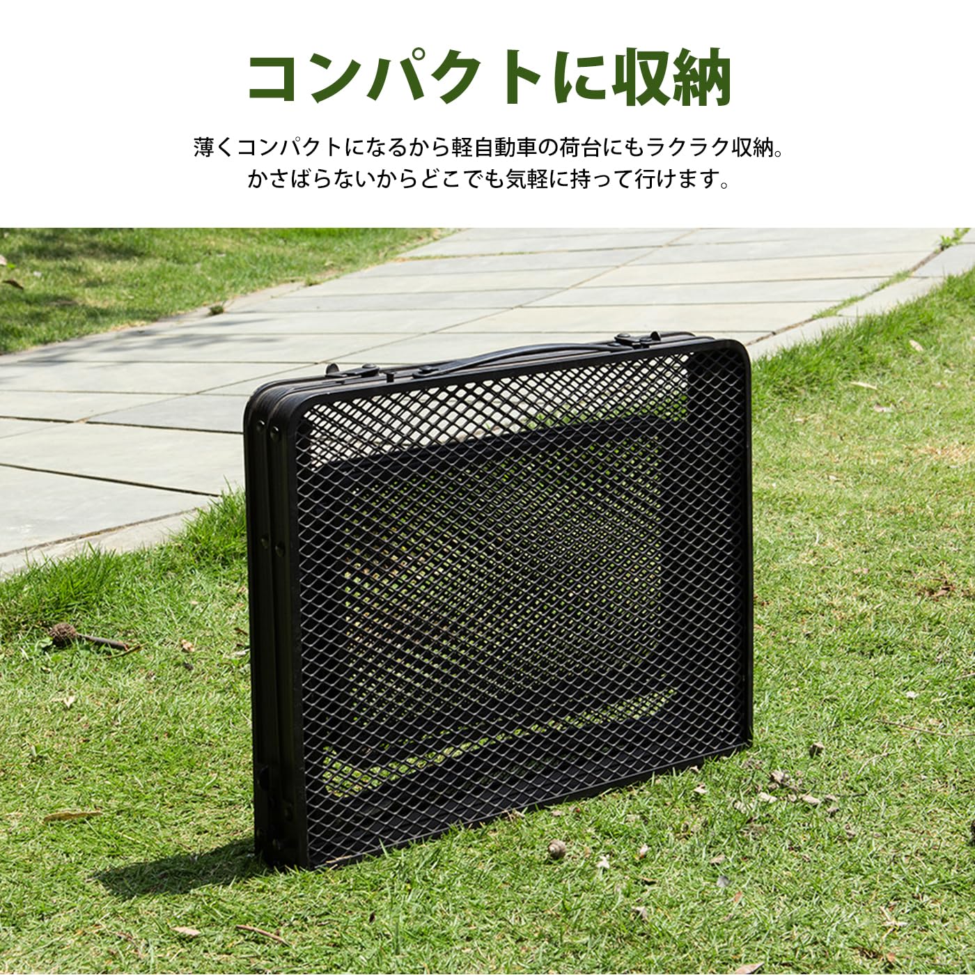 Amazon | キャンプ テーブル メッシュ サイドテーブル付き アウトドア